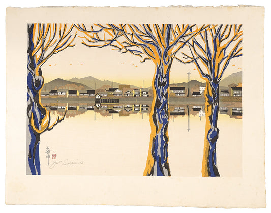 Sekino Junichiro"The Fifty-three Stations of the Tokaido / Fuchu"