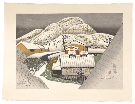 Sekino Junichiro"The Fifty-three Stations of the Tokaido / Kanbara"