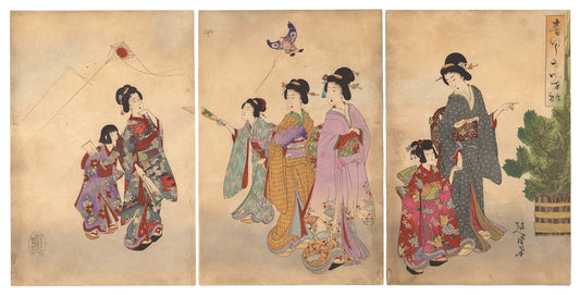 Nobuyuki "Scene at New Year"