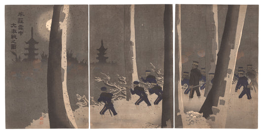 Kiyochika "The Great Battle at Snowy Niuzhuang"