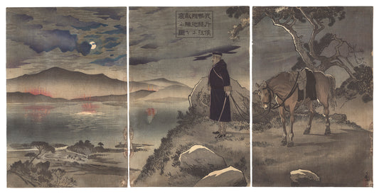 Kiyochika"Our Scout Reconnoiters the Enemy Encampment near the Yalu River"