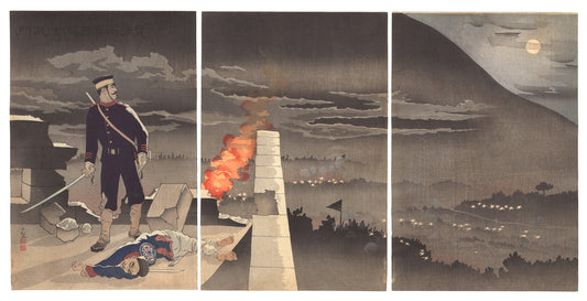 Kiyochika"Braving a Shower of Bullets, the Man Alone Opens the Hyonmu Gate"