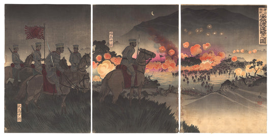 Kiyochika"Advancing across the Ansong River at the Battle of Asan"