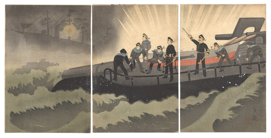 Nobuchika "Torpedo Launching from the Torpedo Boat"