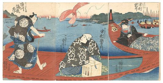 Kuniyoshi  "Scene from a Kabuki Play"