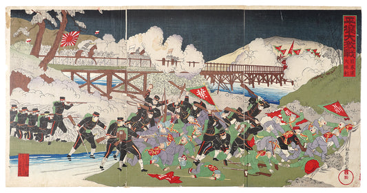 Kunitoshi "Japanese Imperial Army's Great Victory at Great Battle of Pyongyang"