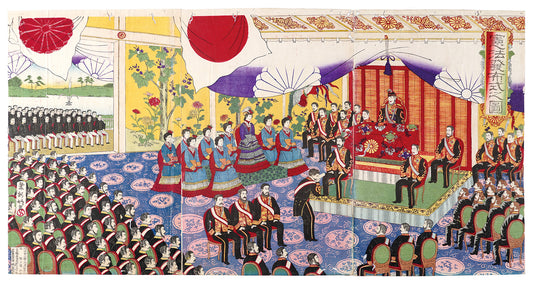 Chikuyo"The Ceremony of the Promulgation of the Constitution"