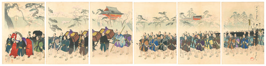 Chikanobu "Chiyoda Outer Palace / Procession at Ueno"