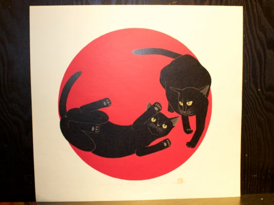 Nishida Tadashige "Action 5(B)"