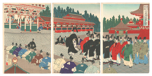 Kojima Shogetsu "Tokugawa Shogun Visiting the Shrine at Nikko"
