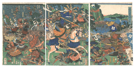 Utagawa Yoshitora "The Battle of Torisaka in Echigo Province"