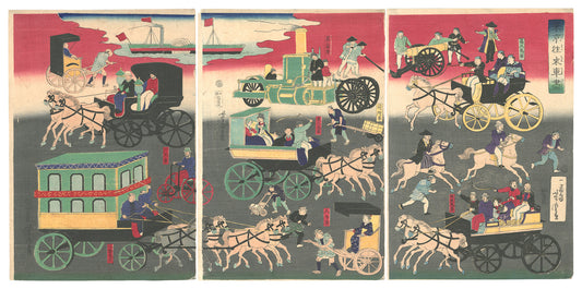 Utagawa Yoshitora "Collection of Vehicles Coming and Going in Tokyo"
