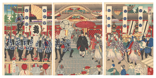 Kojima Shogetsu "Antiquarian Studies: Eastern Brocade / The Three Hundredth Anniversary of the Toshogu Shrine"