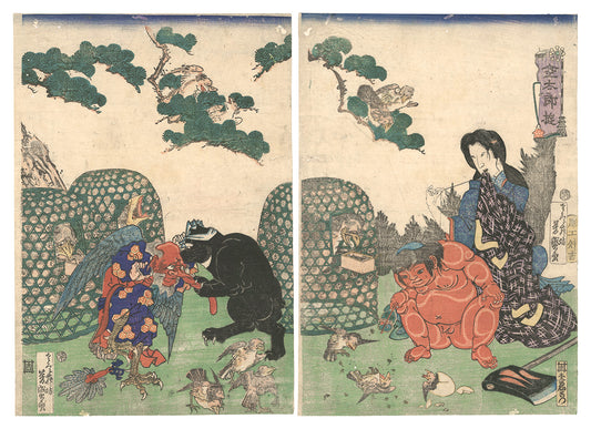 Urtagawa Yoshimori "Kintaro at Play"
