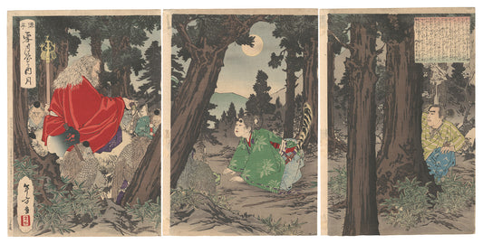 Mizuno Toshikata "The Minamoto and the Taira: Snow, Moon and Flowers / Moon"