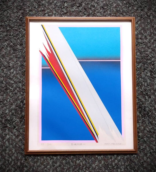 KUSAKA KENJI "Blue Horizon(2)"