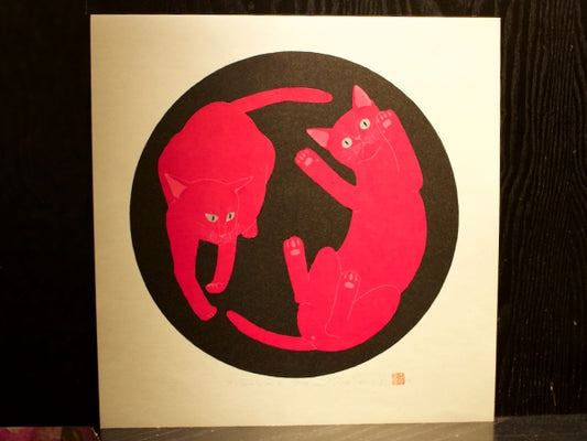 Nishida Tadashige "Action 4(R)"