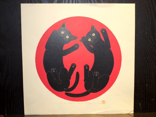 Nishida Tadashige "Brothers (6)B"