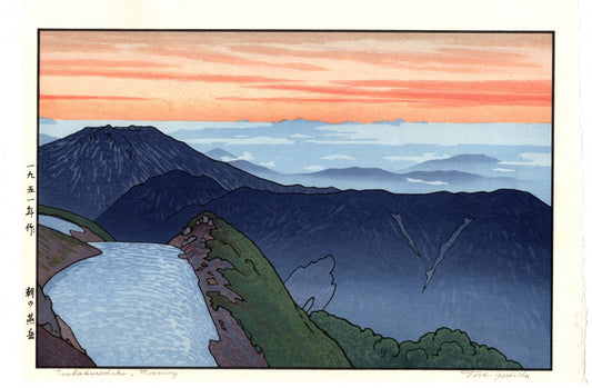 Yoshida Toshi "Tsubakurodake,Morning"