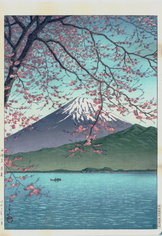 KAWASE HASUI "West Izu Kisho"