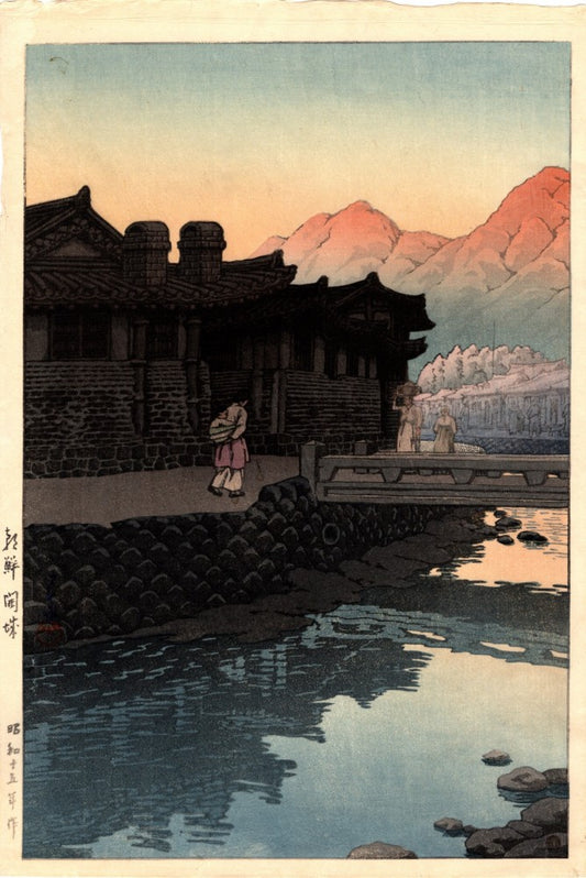 Kawase Hasui "Kaesong, Korea"