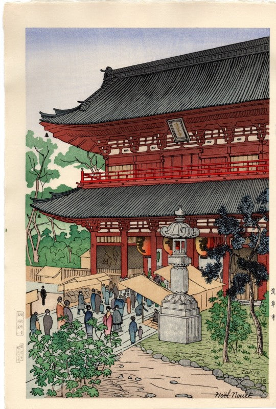 Noel Nouet "Sensoji Temple,Tokyo"