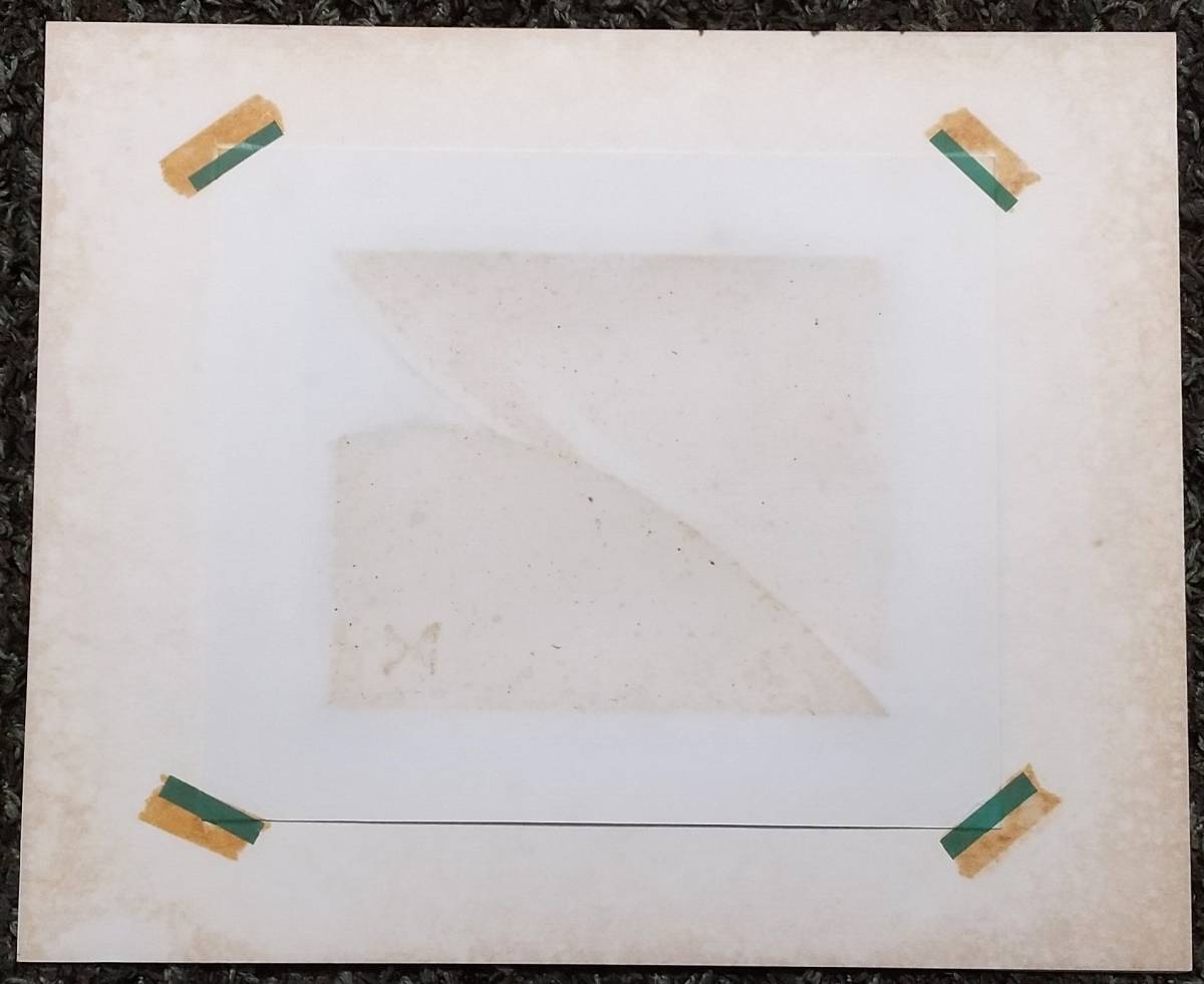 KUSAKA KENJI "Beyond the white"