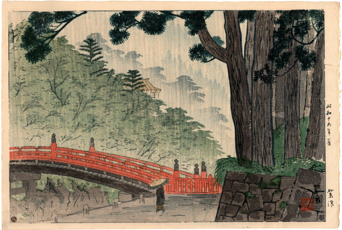 Kasamatsu Shiro "Nikko Shinkyo"