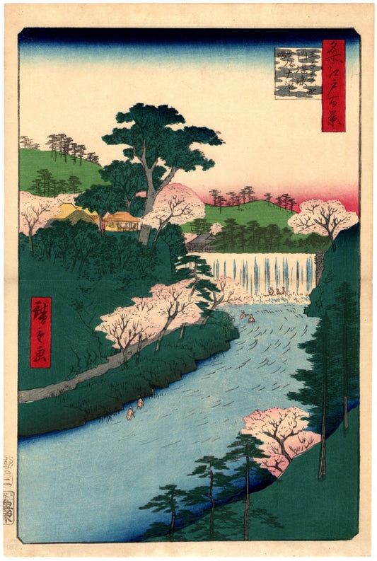 Utagawa Hiroshige "100 Famous Places in Edo: Oji Otonashigawa Weir, commonly called Otaki (Great Waterfall)."