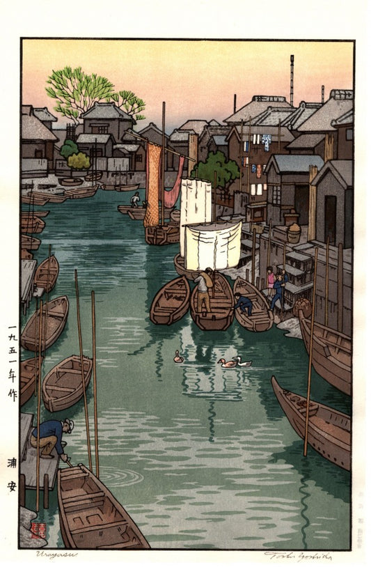 Yoshida Toshi "Urayasu"
