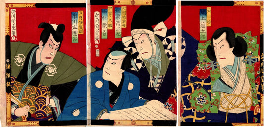 Morikawa Chikashige "Tenichibou Onoe Kikugorou”