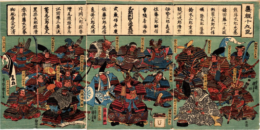 Kuniyoshi "Yoshitsune's 19 vassals”