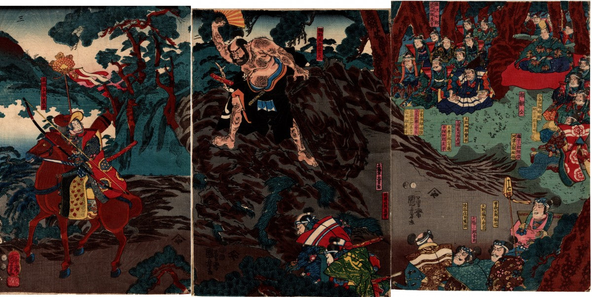 Kuniyoshi"Battle of Ishibashi-yama”