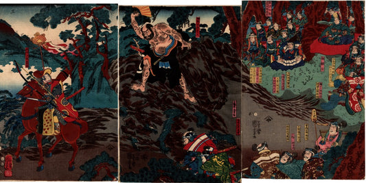 Kuniyoshi"Battle of Ishibashi-yama”