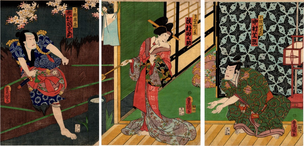 Toyokuni "Nakamura Shibagan as Fuwa Banzaemon in the Kabuki picture "SAYAATE””