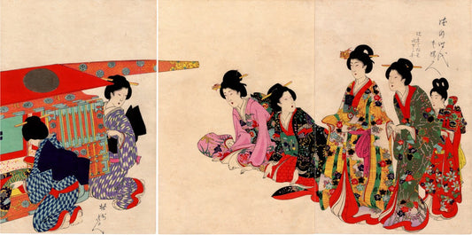 Chikanobu "Illustration of the princesses of the feudatory going out”