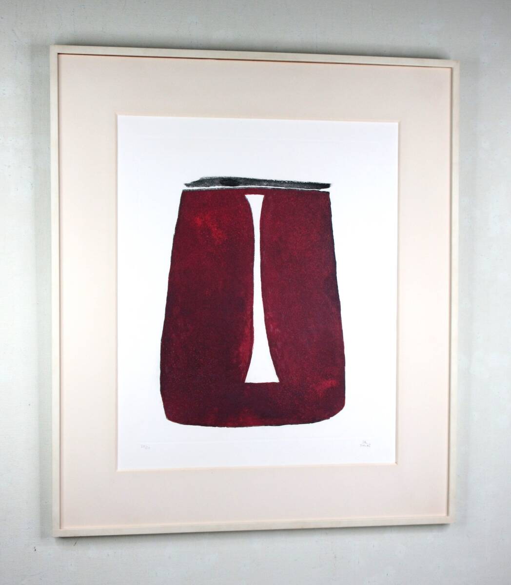 SUGAI KUMI "Rouge"