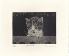 Sato Emi "piano"