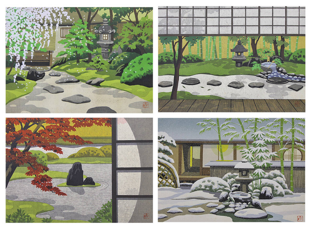 IDO MASAO "Four Seasons in Kyoto Garden"