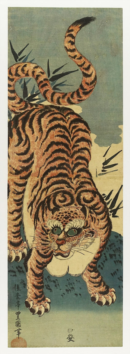 Gozotei Toyokuni II "Tigers, two vertical strips, contiguous"