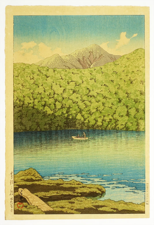 Kawase Hasui "Morning at Tsutanuma Pond"