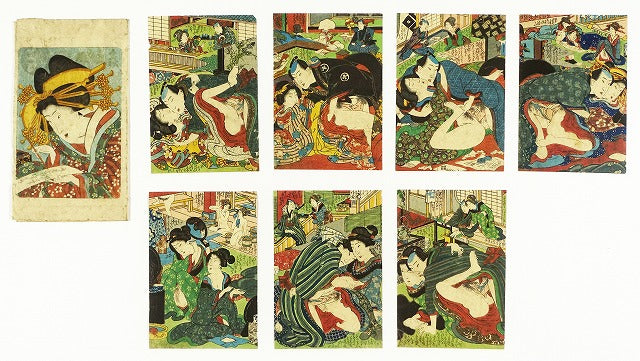 Shun-ga "Unknown"
