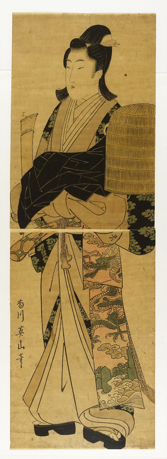 Kikugawa Eizan "The False Widow's Wife two vertical columns in succession"