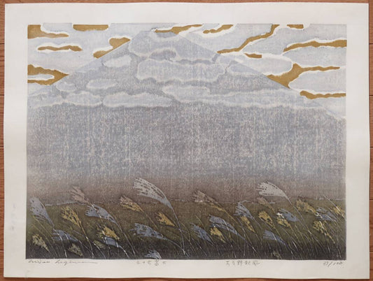 HAGIWARA HIDEO “autumn breeze in the countryside, Mt.Fuji”