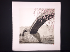 Hiroto Norikane "Kintai Bridge-4"