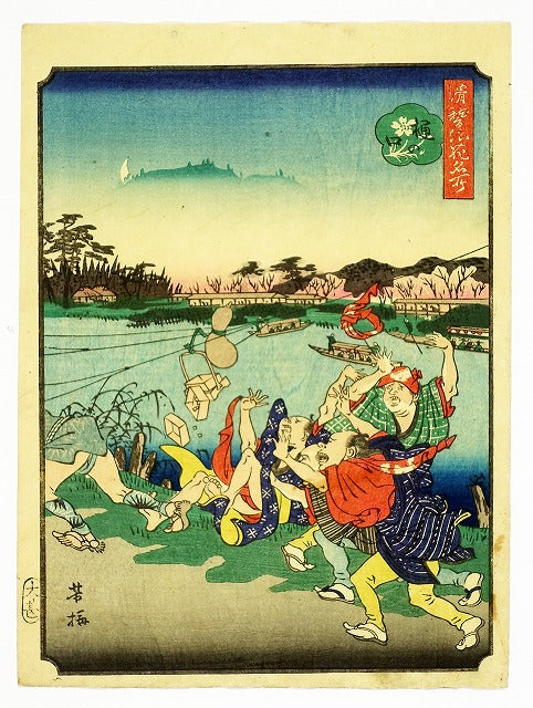 Utagawa Yoshiume "Ridiculous Naniwa Meisho - Hinokuchi"