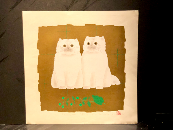Nishida Tadashige "Good Friendship (W)"