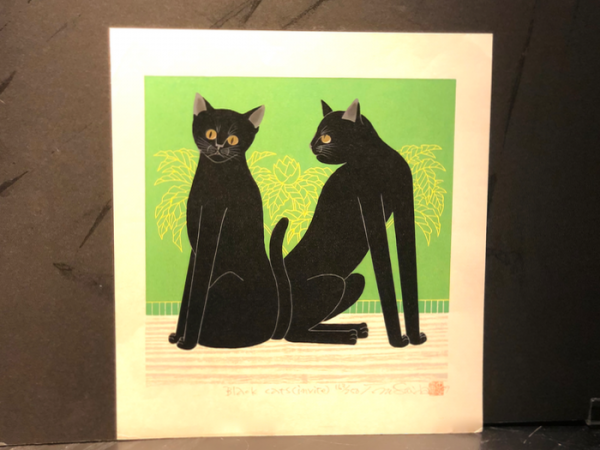 Nishida Tadashige "Black Cat (invite) Green"