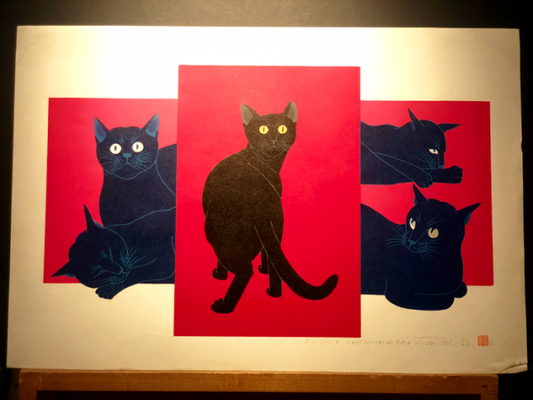 Nishida Tadashige "Cat Series(202) Various cats"