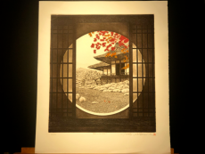 Hiroto Norikane "Shoji-14 (Autmn)"